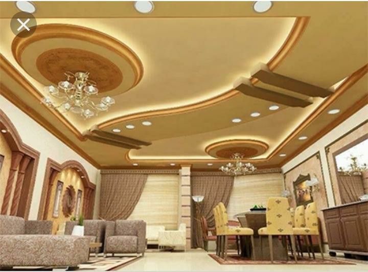 false ceiling - False Ceiling